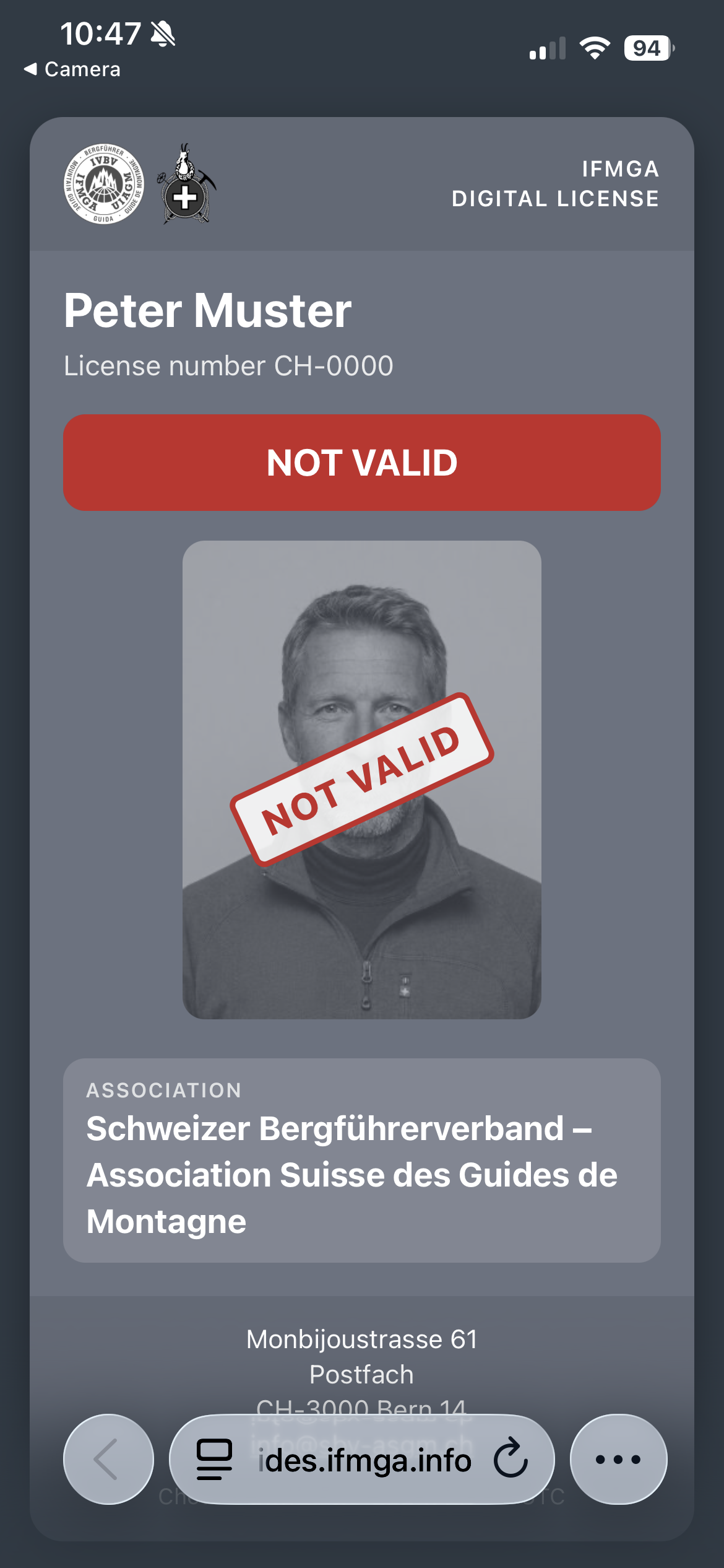 12 Scan QR invalid